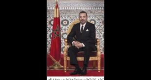 Grâce Royale au profit de 1.386 personnes à l’occasion de la commémoration du Manifeste de l’Indépendance