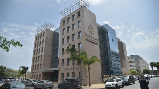 HCP | Le déficit budgétaire prévu à près de 3,2% du PIB en 2026