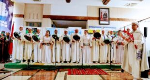 Nouvel An Amazigh | L’IRCAM célèbre la diversité et la richesse culturelles du Maroc