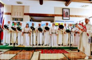 Nouvel An Amazigh | L’IRCAM célèbre la diversité et la richesse culturelles du Maroc