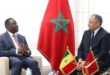 Maroc Sénégal | Une nouvelle feuille de route pour renforcer la coopération industrielle et commerciale