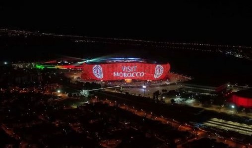 ONMT | La campagne “Maroc, Terre de Lumière” illumine la façade du Stade Prince Moulay Abdellah