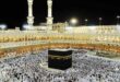 Hajj 1446H | Baisse d’environ 3.000 DH sur le coût du pèlerinage pour les Marocains