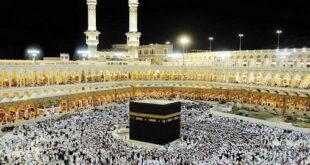 Hajj 1446H | Baisse d’environ 3.000 DH sur le coût du pèlerinage pour les Marocains