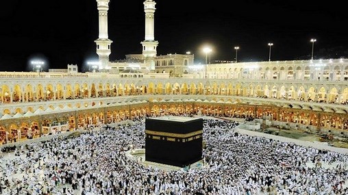 Hajj 1446H | Baisse d’environ 3.000 DH sur le coût du pèlerinage pour les Marocains