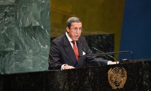 M. Hilale désigné pour co-faciliter l&rsquo;examen de la Stratégie mondiale de l&rsquo;ONU contre le terrorisme