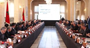 Rabat accueille une réunion stratégique sur la mise en œuvre de la régionalisation avancée