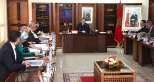 SNTL | Réunion à Rabat pour examiner les résultats et valider le budget prévisionnel de 2026