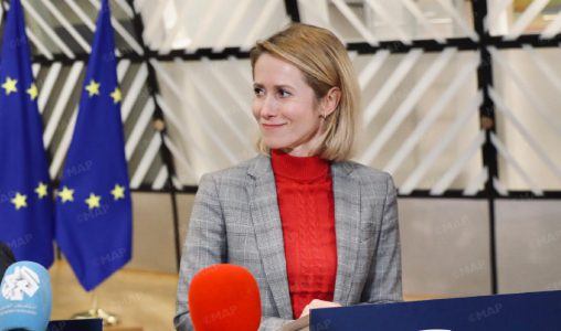 L’UE veut renforcer le partenariat avec le Maroc face aux défis communs (Mme Kallas)