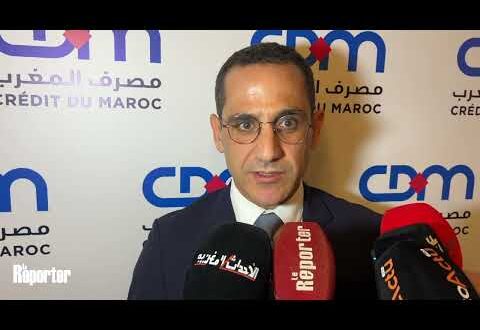 Résultats Annuels 2025 | Evolution positive et perspectives prometteuses pour Crédit du Maroc