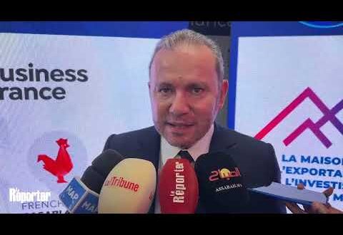 CFCIM | Vers une dynamique renforcée de coopération entre le Maroc et la France
