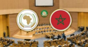 Sommet de l’UA | Le Maroc réitère son engagement à contribuer au renforcement de l’action africaine commune