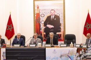 Bassin du Sebou | Plus de 163 % d’excédent hydrique enregistré au 14 février