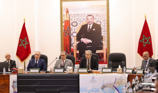 Bassin du Sebou | Plus de 163 % d’excédent hydrique enregistré au 14 février