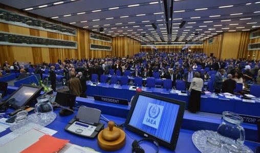 Transition énergétique | Le Maroc participe à la Réunion ministérielle 2026 de l&rsquo;AIE à Paris