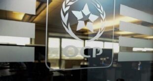 L'AIEA et le groupe OCP s'unissent pour innover en faveur d'une agriculture durable