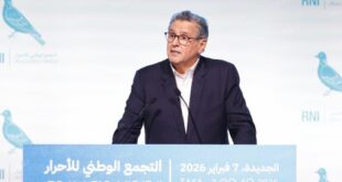 El Jadida | Aziz Akhannouch plaide pour un nouveau modèle politique au sein du RNI