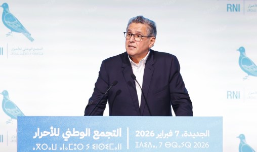 El Jadida | Aziz Akhannouch plaide pour un nouveau modèle politique au sein du RNI