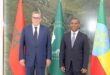 Arrivée de M. Akhannouch à Addis-Abeba pour représenter SM le Roi au 39e Sommet de l’UA