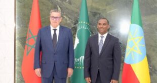 Arrivée de M. Akhannouch à Addis-Abeba pour représenter SM le Roi au 39e Sommet de l’UA