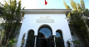 Essaouira | L’Agence Nationale des Eaux et Forêts célèbre la Journée Mondiale des zones humides