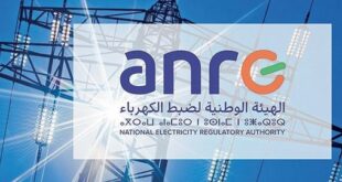 Maroc | L’ANRE fixe le tarif de l’excédent de l’énergie électrique pour 2026-2027