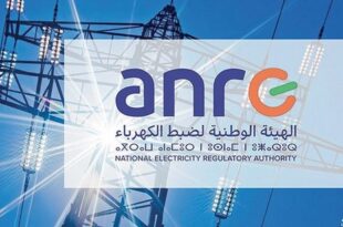 Maroc | L’ANRE fixe le tarif de l’excédent de l’énergie électrique pour 2026-2027