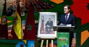 Mondial 2030 | Une plateforme de croissance et d’intégration pour le Maroc, l’Espagne et le Portugal (CEOE)