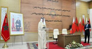 Le Royaume de Bahreïn réaffirme son soutien constant à la marocanité du Sahara