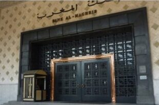 Industrie marocaine | Le climat général des affaires jugé “normal” au T4‑2025 (BAM)