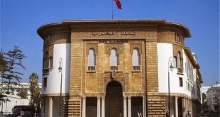 Secteur non financier | Le crédit bancaire progresse de 5,3% en janvier (BAM)