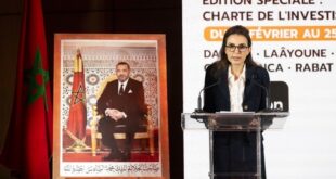 Le groupe BCP lance la 3e édition de la tournée “Les Régionales de l’investissement”