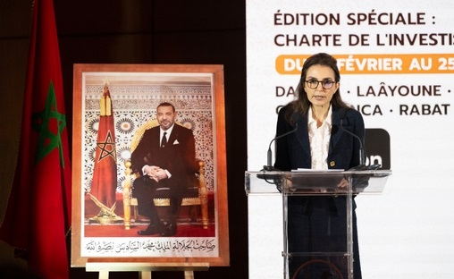 Le groupe BCP lance la 3e édition de la tournée “Les Régionales de l’investissement”