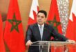 La tenue à Laâyoune de la 6e Haute Commission mixte Maroc-Bahreïn revêt “une forte portée symbolique” (M. Bourita)