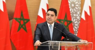 La tenue à Laâyoune de la 6e Haute Commission mixte Maroc-Bahreïn revêt “une forte portée symbolique” (M. Bourita)