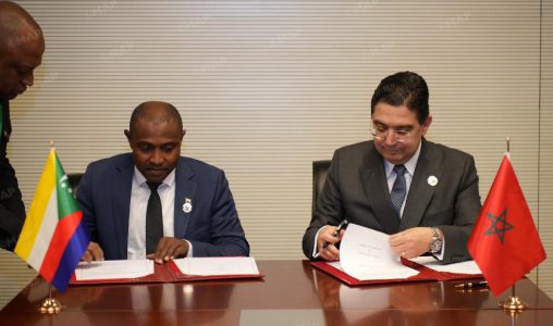 Maroc-Comores | Exemption des visas pour les détenteurs des passeports diplomatiques