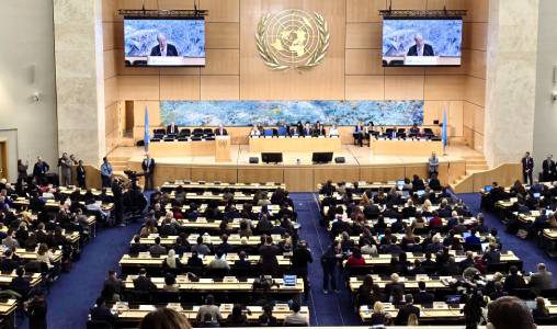 Genève | Ouverture de la 61e session du CDH, avec la participation du Royaume du Maroc
