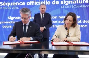 CFCIM | Signature de conventions pour renforcer la projection économique entre le Maroc et la France