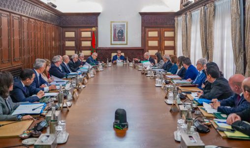 Le Conseil du gouvernement approuve un projet de loi relatif au CNRST