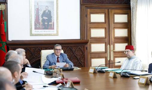 Enseignement supérieur | Le Conseil de gouvernement approuve un projet de loi relatif à l’ANEAQ