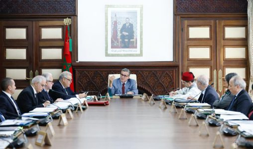 Le Conseil de gouvernement adopte un projet de décret relatif aux sociétés anonymes