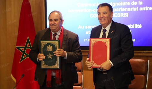 La CGEM et le Ministère de l&rsquo;enseignement supérieur s&rsquo;associent au service de l’employabilité