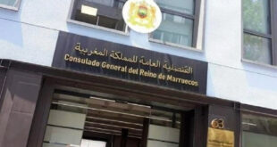 Espagne | Le Consulat général du Maroc à Barcelone renforce son soutien aux MRE