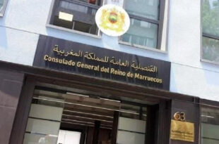 Espagne | Le Consulat général du Maroc à Barcelone renforce son soutien aux MRE