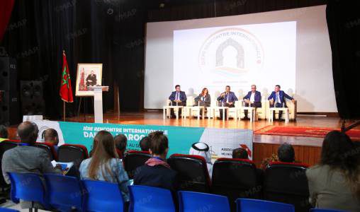 Dakhla | Lancement du Forum International sur la Coopération pour le Développement des Projets