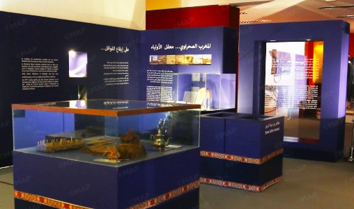 Le Petit Musée du Maroc Saharien à Dakhla, mémoire vivante du patrimoine hassani