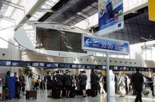 Transport aérien | Un trafic record de plus de 3,1 M de passagers en janvier 2026