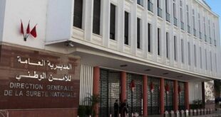 Sidi Ifni | La DGSN accorde une promotion exceptionnelle aux fonctionnaires de police décédés