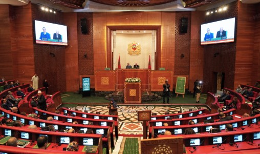 Rabat | Ouverture des travaux du Forum parlementaire international sur la justice sociale