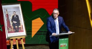 Mondial 2030 | M. Lekjaa appelle à intensifier les concertations entre les acteurs publics et privés